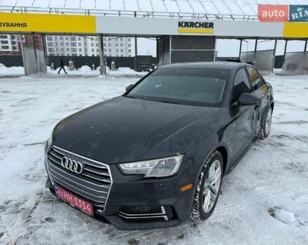Сірий Ауді А4, об'ємом двигуна 1.98 л та пробігом 178 тис. км за 12600 $, фото 1 на Automoto.ua