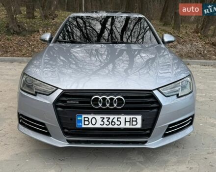 Сірий Ауді А4, об'ємом двигуна 1.98 л та пробігом 167 тис. км за 17350 $, фото 1 на Automoto.ua