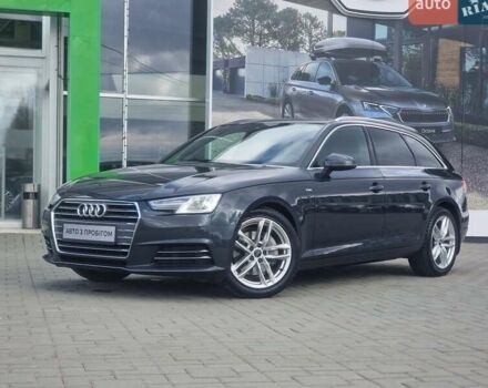 Сірий Ауді А4, об'ємом двигуна 1.97 л та пробігом 210 тис. км за 18676 $, фото 1 на Automoto.ua