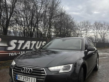 Серый Ауди А4, объемом двигателя 1.97 л и пробегом 268 тыс. км за 16700 $, фото 1 на Automoto.ua