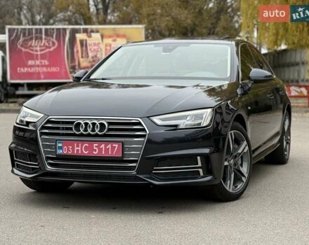 Сірий Ауді А4, об'ємом двигуна 1.98 л та пробігом 124 тис. км за 19900 $, фото 1 на Automoto.ua