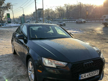 Сірий Ауді А4, об'ємом двигуна 1.98 л та пробігом 268 тис. км за 15499 $, фото 1 на Automoto.ua