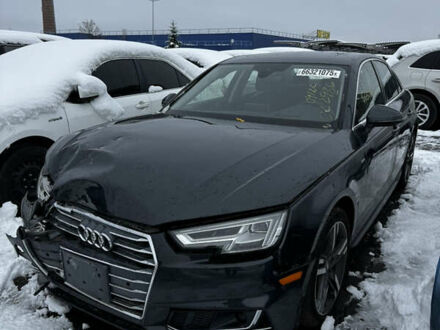 Сірий Ауді А4, об'ємом двигуна 2 л та пробігом 96 тис. км за 15300 $, фото 1 на Automoto.ua