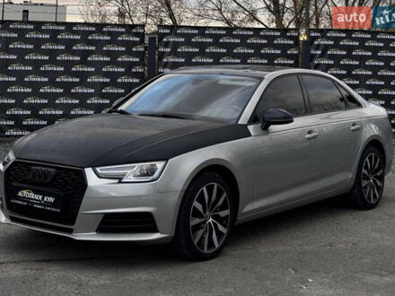 Серый Ауди А4, объемом двигателя 1.98 л и пробегом 178 тыс. км за 13999 $, фото 1 на Automoto.ua