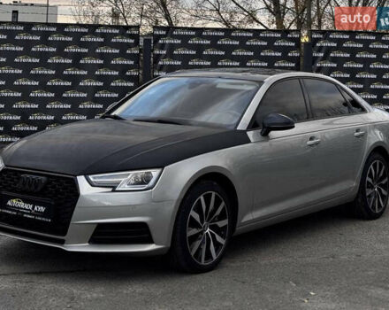 Серый Ауди А4, объемом двигателя 1.98 л и пробегом 178 тыс. км за 12500 $, фото 1 на Automoto.ua