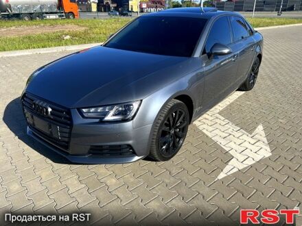 Сірий Ауді А4, об'ємом двигуна 2 л та пробігом 138 тис. км за 17800 $, фото 1 на Automoto.ua