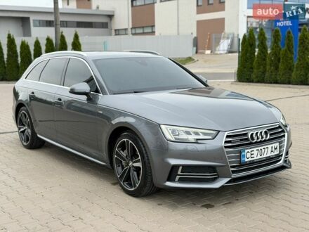 Серый Ауди А4, объемом двигателя 3 л и пробегом 245 тыс. км за 18300 $, фото 1 на Automoto.ua