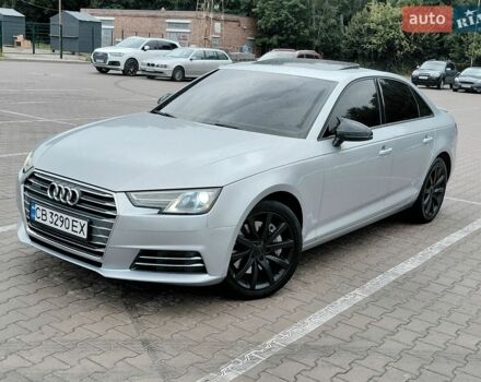 Сірий Ауді А4, об'ємом двигуна 2 л та пробігом 218 тис. км за 14800 $, фото 1 на Automoto.ua