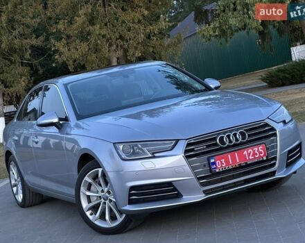 Сірий Ауді А4, об'ємом двигуна 2 л та пробігом 234 тис. км за 15600 $, фото 1 на Automoto.ua