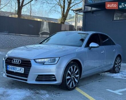 Серый Ауди А4, объемом двигателя 2 л и пробегом 199 тыс. км за 14900 $, фото 1 на Automoto.ua