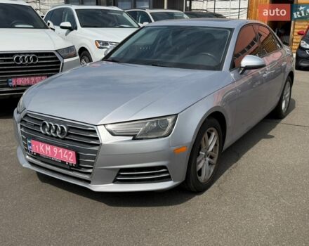 Сірий Ауді А4, об'ємом двигуна 2 л та пробігом 156 тис. км за 14900 $, фото 1 на Automoto.ua