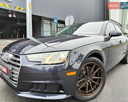 Серый Ауди А4, объемом двигателя 2 л и пробегом 128 тыс. км за 15990 $, фото 1 на Automoto.ua