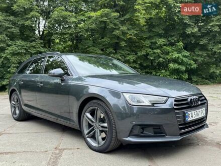 Серый Ауди А4, объемом двигателя 2 л и пробегом 301 тыс. км за 16500 $, фото 1 на Automoto.ua
