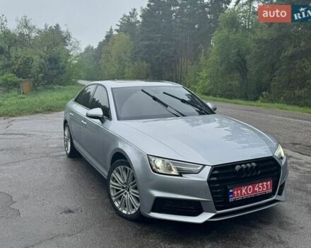 Серый Ауди А4, объемом двигателя 2 л и пробегом 118 тыс. км за 19500 $, фото 1 на Automoto.ua
