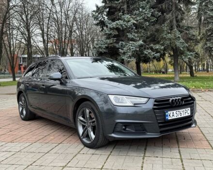 Серый Ауди А4, объемом двигателя 2 л и пробегом 310 тыс. км за 15344 $, фото 1 на Automoto.ua
