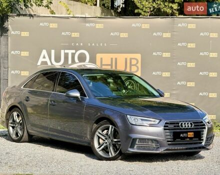 Сірий Ауді А4, об'ємом двигуна 1.98 л та пробігом 192 тис. км за 15900 $, фото 1 на Automoto.ua