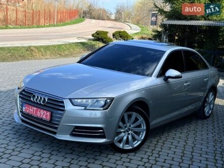 Серый Ауди А4, объемом двигателя 2 л и пробегом 183 тыс. км за 15999 $, фото 1 на Automoto.ua