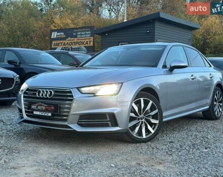 Сірий Ауді А4, об'ємом двигуна 2 л та пробігом 147 тис. км за 16700 $, фото 1 на Automoto.ua