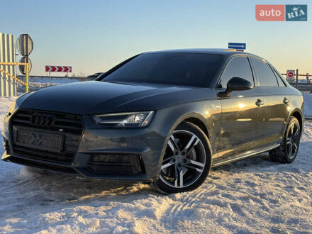 Сірий Ауді А4, об'ємом двигуна 2 л та пробігом 239 тис. км за 17999 $, фото 1 на Automoto.ua