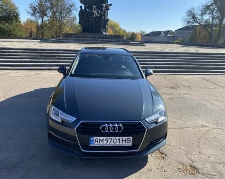 Серый Ауди А4, объемом двигателя 2 л и пробегом 268 тыс. км за 18200 $, фото 1 на Automoto.ua