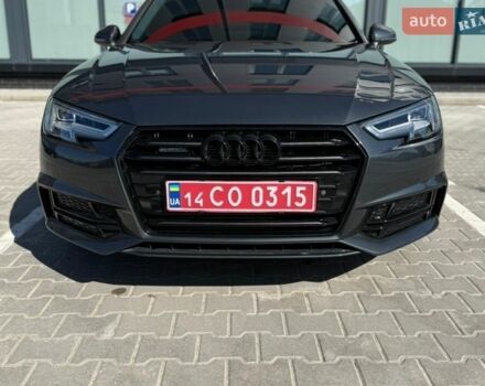 Серый Ауди А4, объемом двигателя 2 л и пробегом 242 тыс. км за 17200 $, фото 1 на Automoto.ua