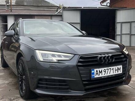 Серый Ауди А4, объемом двигателя 1.97 л и пробегом 260 тыс. км за 19800 $, фото 1 на Automoto.ua