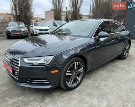 Сірий Ауді А4, об'ємом двигуна 1.98 л та пробігом 125 тис. км за 19999 $, фото 1 на Automoto.ua