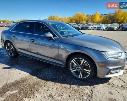 Сірий Ауді А4, об'ємом двигуна 1.98 л та пробігом 137 тис. км за 4600 $, фото 1 на Automoto.ua