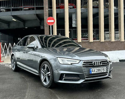 Сірий Ауді А4, об'ємом двигуна 1.98 л та пробігом 90 тис. км за 23000 $, фото 1 на Automoto.ua