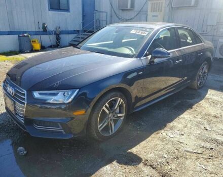 Серый Ауди А4, объемом двигателя 2 л и пробегом 35 тыс. км за 4800 $, фото 1 на Automoto.ua