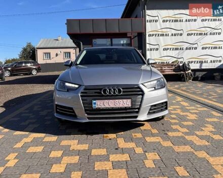 Сірий Ауді А4, об'ємом двигуна 1.98 л та пробігом 136 тис. км за 15850 $, фото 1 на Automoto.ua