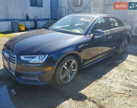 Серый Ауди А4, объемом двигателя 1.98 л и пробегом 56 тыс. км за 4000 $, фото 1 на Automoto.ua