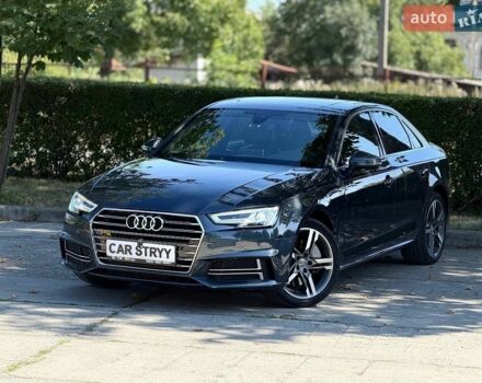 Сірий Ауді А4, об'ємом двигуна 1.98 л та пробігом 197 тис. км за 16999 $, фото 1 на Automoto.ua