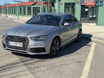 Сірий Ауді А4, об'ємом двигуна 1.98 л та пробігом 195 тис. км за 16200 $, фото 1 на Automoto.ua