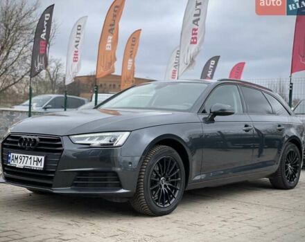 Сірий Ауді А4, об'ємом двигуна 2 л та пробігом 268 тис. км за 18799 $, фото 1 на Automoto.ua