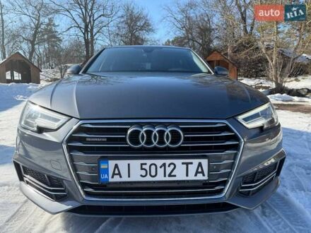 Сірий Ауді А4, об'ємом двигуна 1.98 л та пробігом 181 тис. км за 19700 $, фото 1 на Automoto.ua