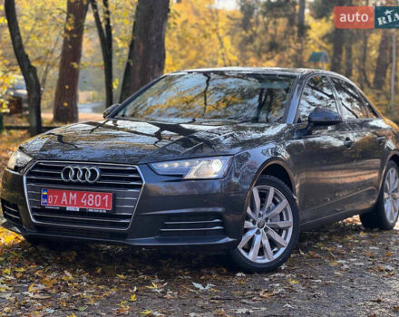Ауді А4 2017 у Києві на Automoto.ua Сірий Ауді А4, об'ємом двигуна 2 л та пробігом 211 тис. км за 17300 $, фото 1 на Automoto.ua