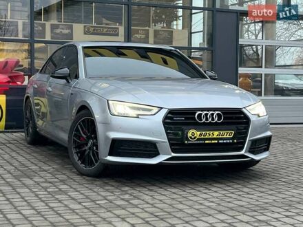 Сірий Ауді А4, об'ємом двигуна 1.98 л та пробігом 156 тис. км за 20900 $, фото 1 на Automoto.ua