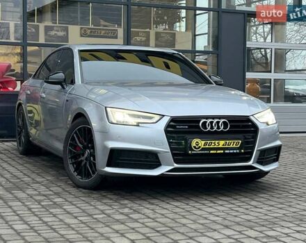 Сірий Ауді А4, об'ємом двигуна 1.98 л та пробігом 156 тис. км за 20900 $, фото 1 на Automoto.ua
