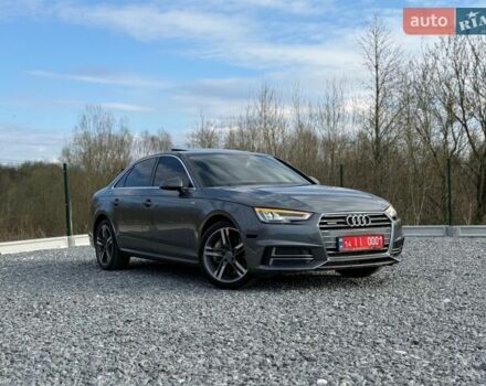 Серый Ауди А4, объемом двигателя 1.98 л и пробегом 212 тыс. км за 15590 $, фото 1 на Automoto.ua