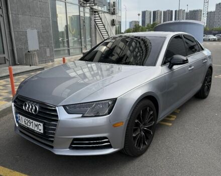 Серый Ауди А4, объемом двигателя 2 л и пробегом 142 тыс. км за 15900 $, фото 1 на Automoto.ua