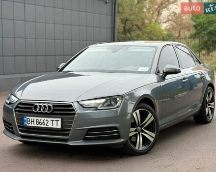 Сірий Ауді А4, об'ємом двигуна 2 л та пробігом 190 тис. км за 15999 $, фото 1 на Automoto.ua