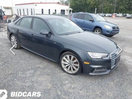 Сірий Ауді А4, об'ємом двигуна 2 л та пробігом 140 тис. км за 10300 $, фото 1 на Automoto.ua