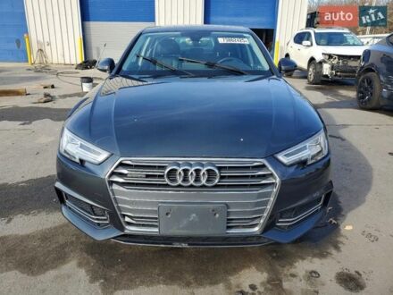 Серый Ауди А4, объемом двигателя 2 л и пробегом 70 тыс. км за 4000 $, фото 1 на Automoto.ua