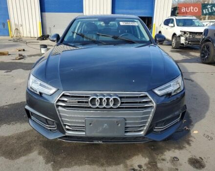 Серый Ауди А4, объемом двигателя 2 л и пробегом 70 тыс. км за 4000 $, фото 1 на Automoto.ua