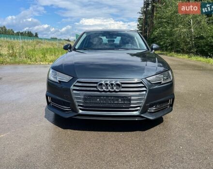 Сірий Ауді А4, об'ємом двигуна 1.98 л та пробігом 131 тис. км за 15000 $, фото 1 на Automoto.ua