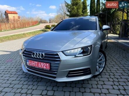 Сірий Ауді А4, об'ємом двигуна 2 л та пробігом 184 тис. км за 15999 $, фото 1 на Automoto.ua