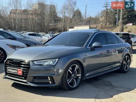 Сірий Ауді А4, об'ємом двигуна 2 л та пробігом 119 тис. км за 18440 $, фото 1 на Automoto.ua