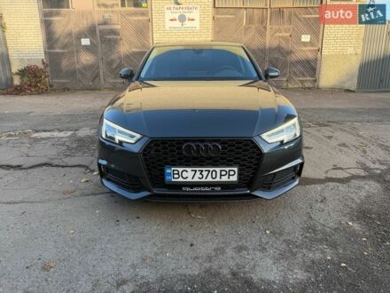 Серый Ауди А4, объемом двигателя 1.98 л и пробегом 105 тыс. км за 25000 $, фото 1 на Automoto.ua
