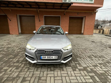 Серый Ауди А4, объемом двигателя 1.98 л и пробегом 90 тыс. км за 21500 $, фото 1 на Automoto.ua